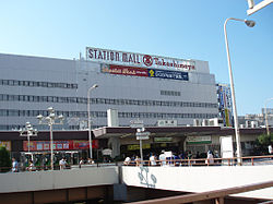 千葉県柏市の柏駅のステーションモール